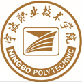 宁波职业技术学院自考院校logo