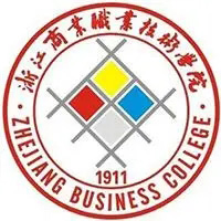 浙江商业职业技术学院自考院校logo