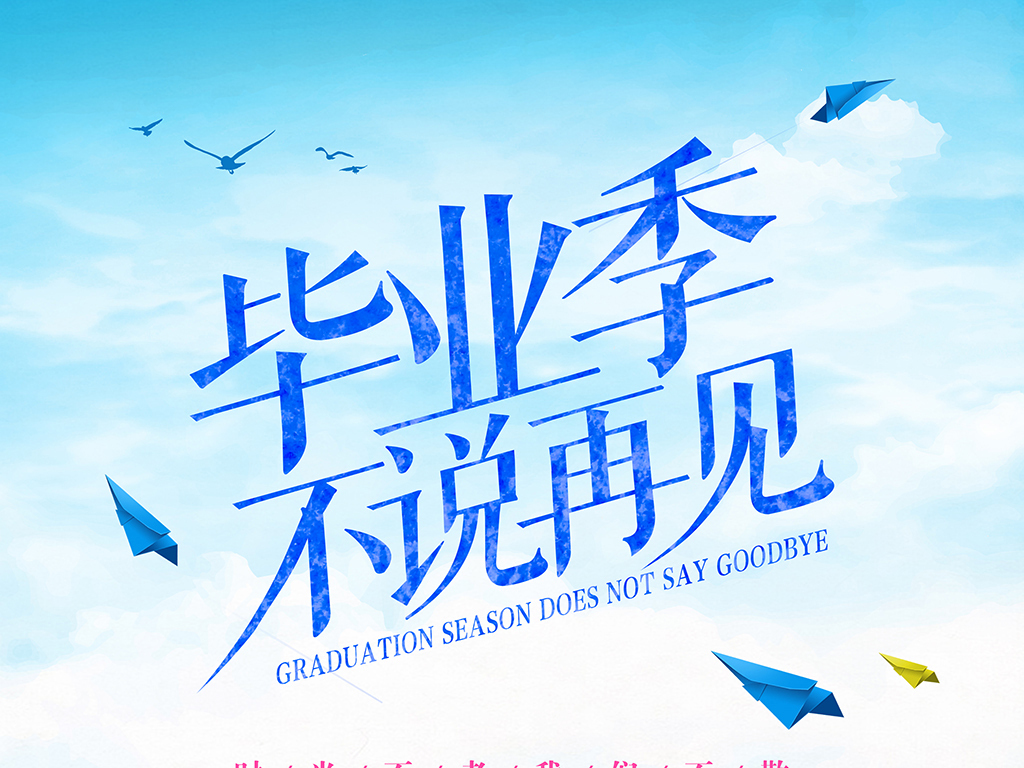 我想在自学毕业后检查一下证书。怎么做?