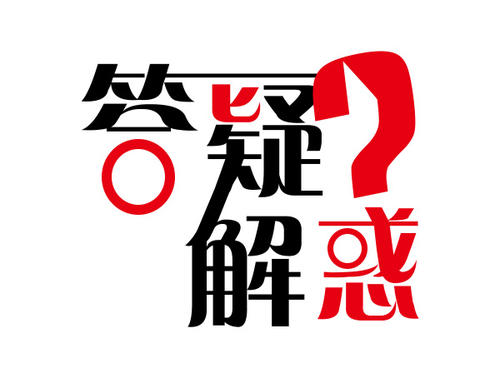 如何提高浙江自学考试的英语水平?