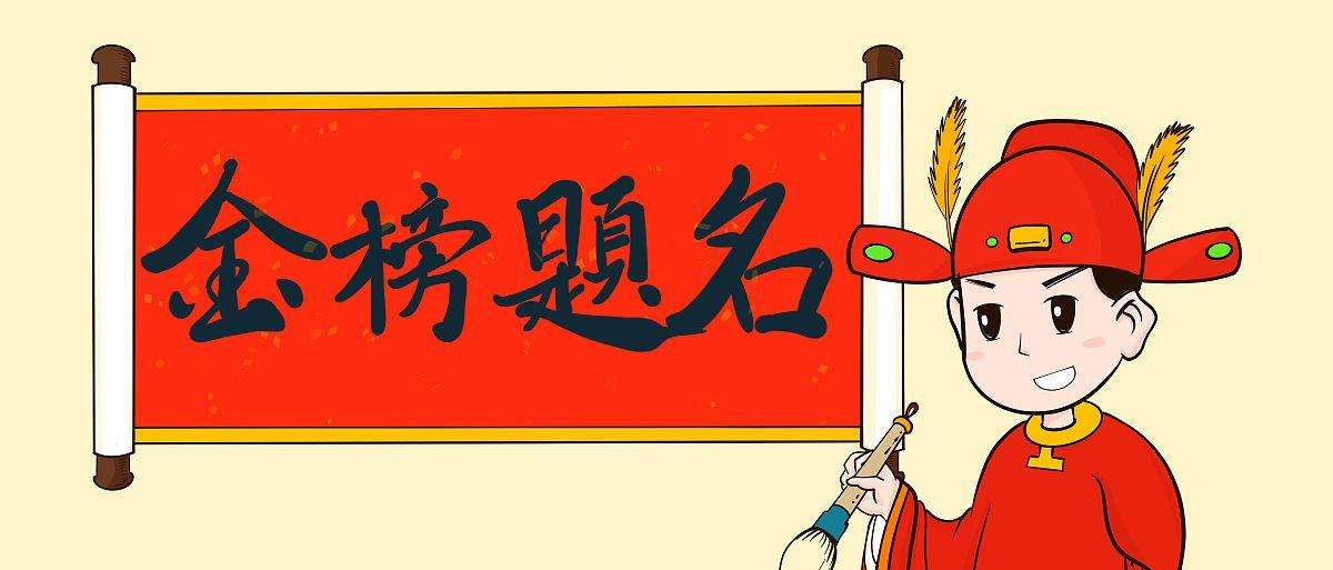 自考本科可以升硕士吗?