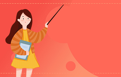 浙江自学考试考前如何复习?