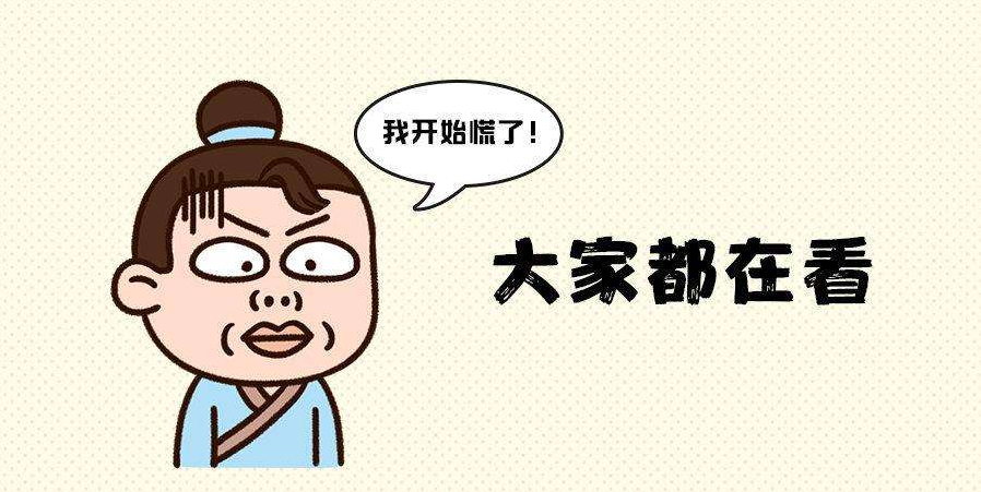 自学考试中文专业的学习技巧 自学考试中文专业的学习技巧