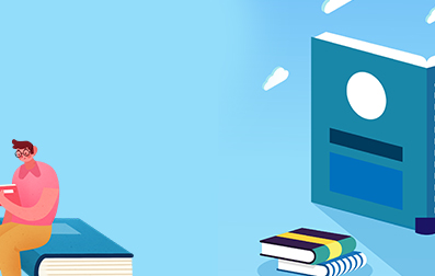 浙江自考本科怎么复习?