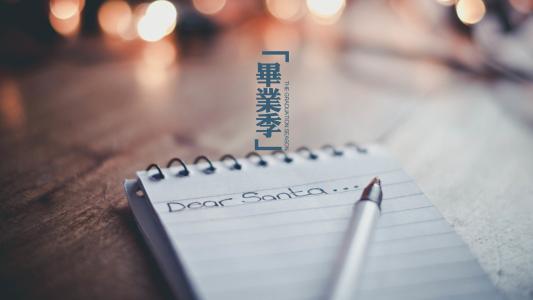 2018杭州自考报名条件 2018杭州自考报名条件