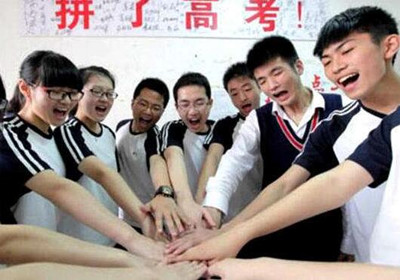 高中考生 高中考生