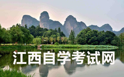 浙江山水 浙江山水