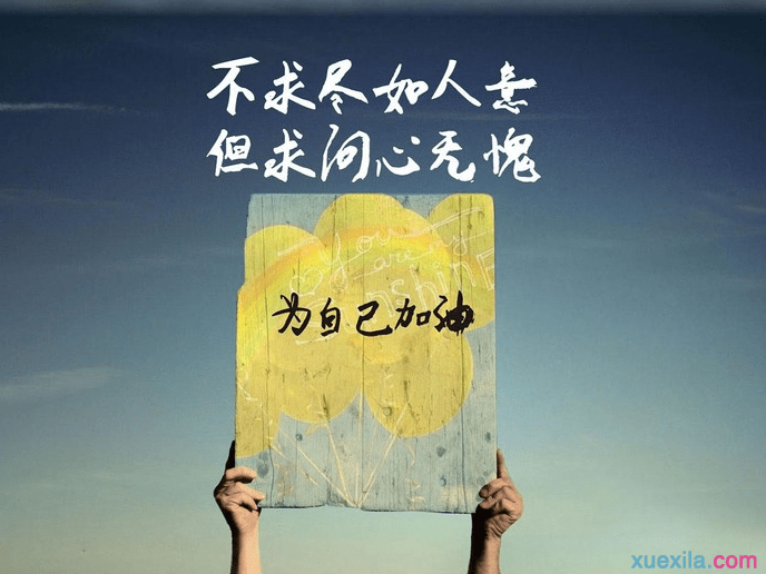 浙江浙江自学考试最多可以报考几个科目?自考文凭有用吗? 浙江浙江自学考试最多可以报考几个科目?自考文凭有用吗?