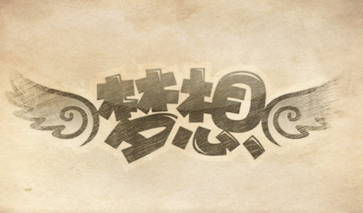 浙江自学考试本科文凭对就业有帮助吗?具体体现在哪些方面? 浙江自学考试本科文凭对就业有帮助吗?具体体现在哪些方面?