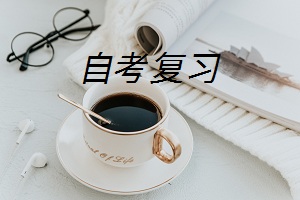 浙江自学考试成绩能保留吗?可不可以跨省转考? 浙江自学考试成绩能保留吗?可不可以跨省转考?