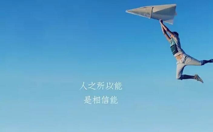 浙江自学考试毕业论文该怎样选题?选什么样的题目比较好? 浙江自学考试毕业论文该怎样选题?选什么样的题目比较好?