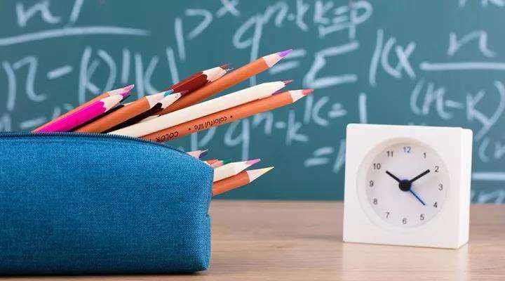 自学考试 自学考试