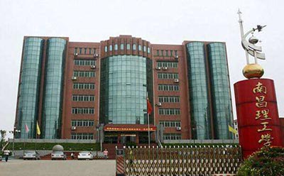 学院宏伟建筑 学院宏伟建筑