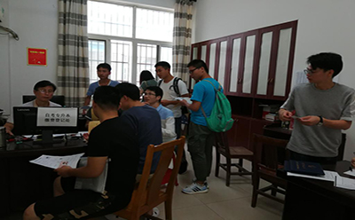 学生办理事项中 学生办理事项中