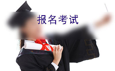 学生 学生
