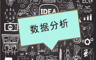 黑板图案 黑板图案