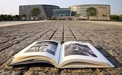 书本和建筑 书本和建筑