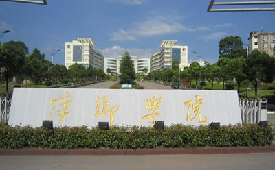 学院门口风景 学院门口风景