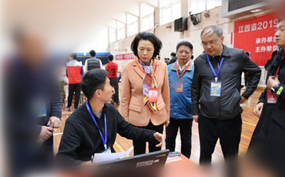 参观校区 参观校区