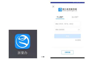 app截图 app截图