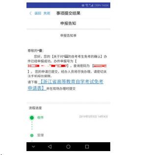 下载页面 下载页面
