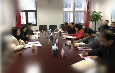 教育考试院民主生活会 教育考试院民主生活会