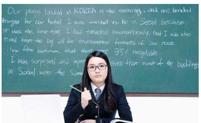 英语老师 英语老师