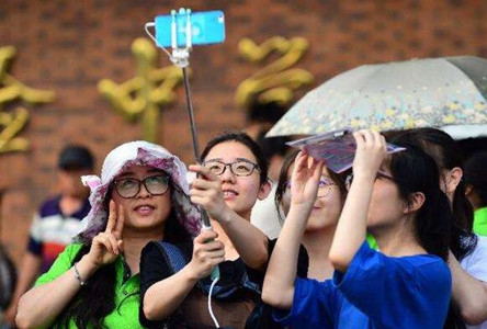 自考学生 自考学生