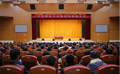 宁波陶瓷大学宣讲会 宁波陶瓷大学宣讲会