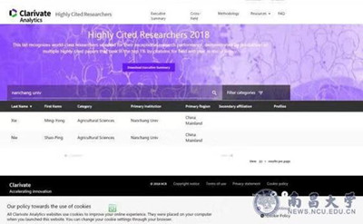 来源网站 来源网站