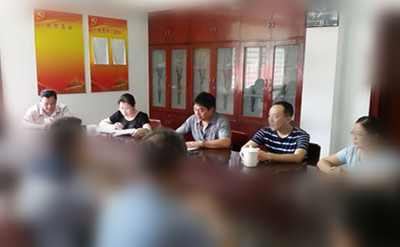 继续教育学院召开巡视整改专题民主生活会 继续教育学院召开巡视整改专题民主生活会