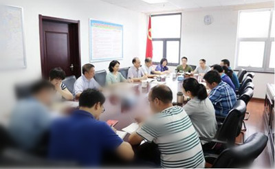 作风建设专题组织生活会 作风建设专题组织生活会