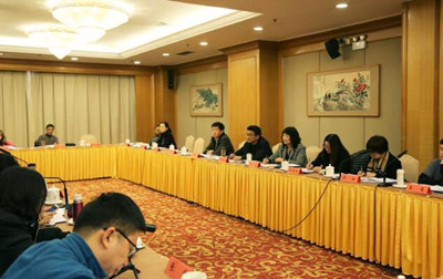 自学考试工作研讨会 自学考试工作研讨会