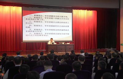 全省高校集中宣讲会 全省高校集中宣讲会