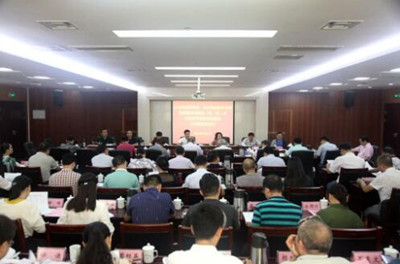 教育工作会议 教育工作会议