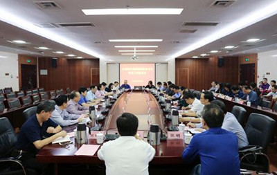 教育考务工作会议 教育考务工作会议