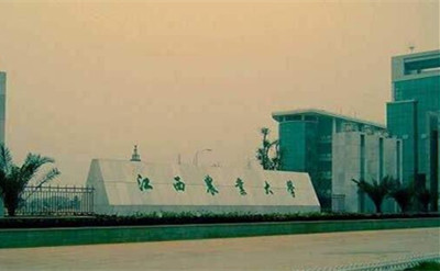 中国农业大学大门 中国农业大学大门