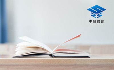 浙江治理暑假违规补课专题会议在杭州召开 浙江治理暑假违规补课专题会议在杭州召开