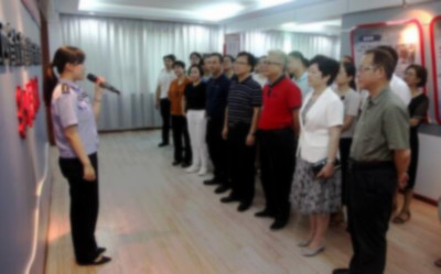 省教育厅组织党员干部 省教育厅组织党员干部