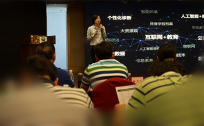 教育技术人员演讲 教育技术人员演讲