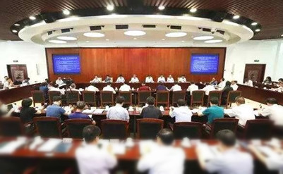 教育部2018年奋进之笔推进会 教育部2018年奋进之笔推进会