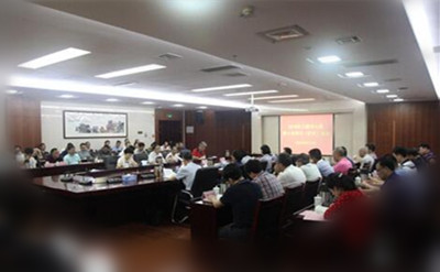 叶仁荪主持召开省委教育工委会议 叶仁荪主持召开省委教育工委会议