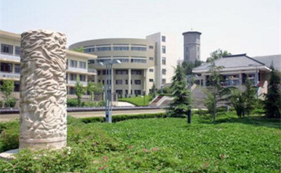 西北师范大学 西北师范大学