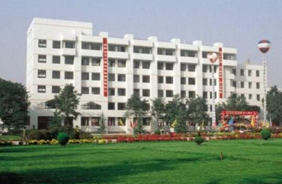 兰州理工大学继教学院 兰州理工大学继教学院