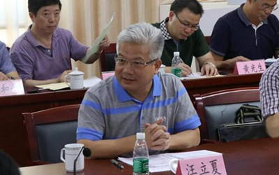 教育厅副厅长汪立 教育厅副厅长汪立