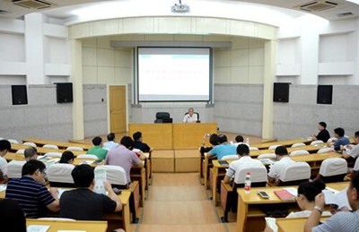 华东交大自学考试本科招生会议 华东交大自学考试本科招生会议