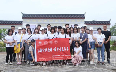 大学生暑期“三下乡" 大学生暑期“三下乡"