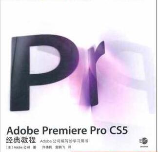 01179非线性编辑