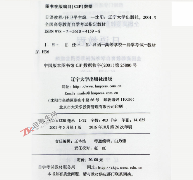 1561016737618204.png image.png