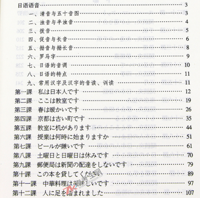 1561016759854928.png image.png